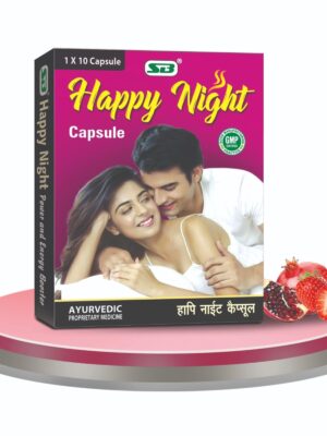 Happy Night Ayurvedic Capsules