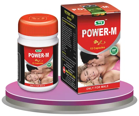 Power-M Ayurvedic Capsule