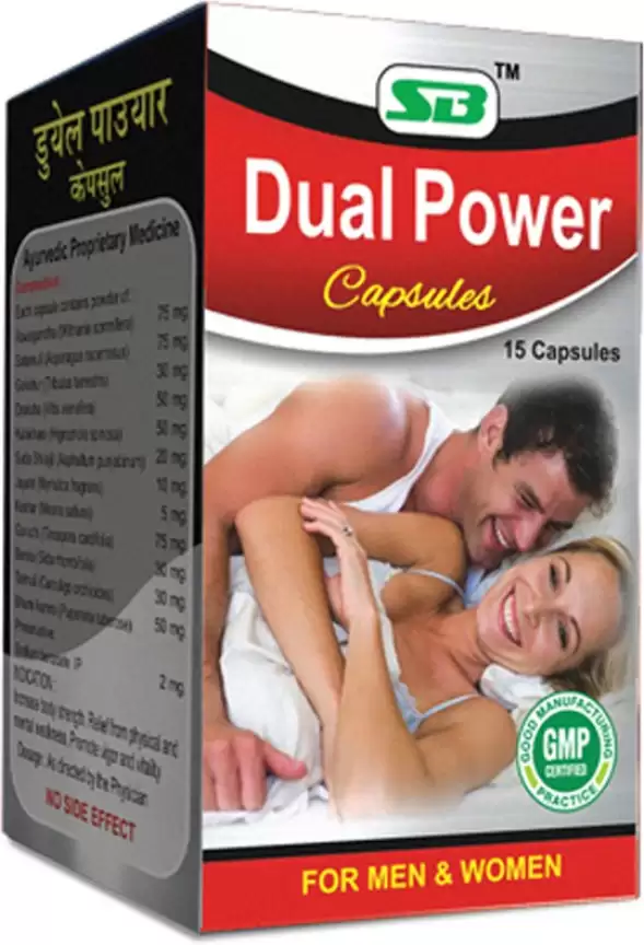 Dual Power Ayurvedic Capsules